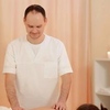 massage_gerasimov